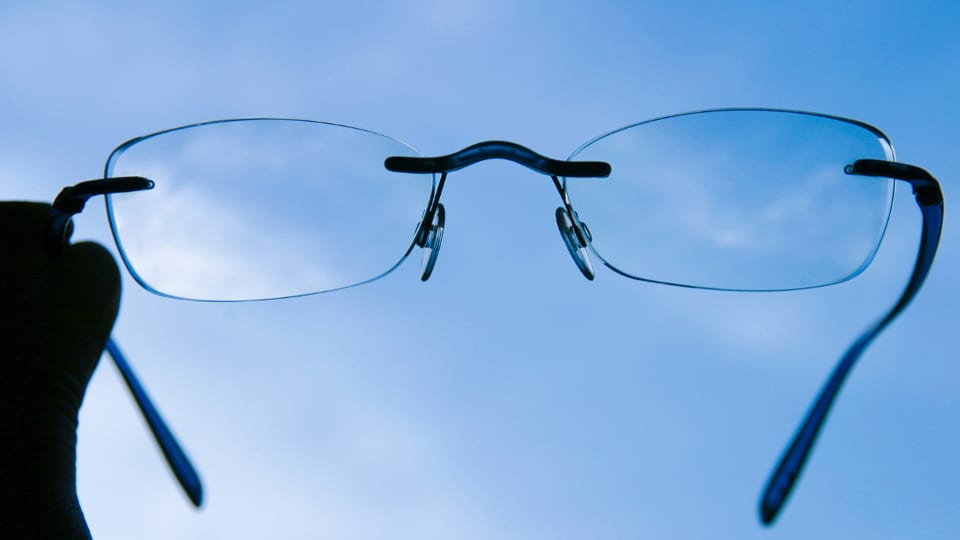 anti radiation glasses